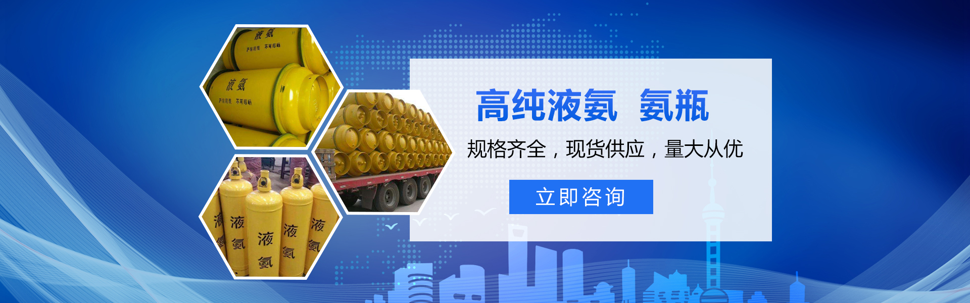 寧波市科力電源有限公司